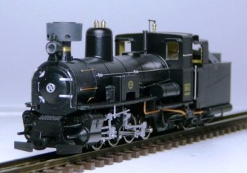 Roco 33260 - Dampflok - Mh6 - Mariazellerbahn - ÖBB - Museum Ausführung - H0e