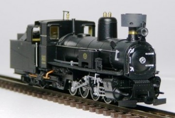 Roco 33260 - Dampflok - Mh6 - Mariazellerbahn - ÖBB - Museum Ausführung - H0e