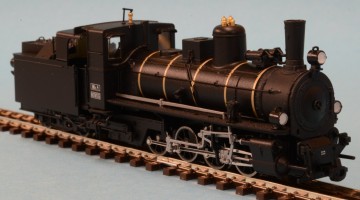 Roco 33272   dampflok mh 4   novog   obb   h0e 13