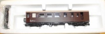 Roco 34005 - Personen / Gepäckwagen 2 Klasse - BD4ipho/s 4102-5 - Mariazellerbahn - ÖBB - H0e